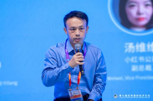 360亿方云出席第七届进博会圆桌对线新消费创新案例”